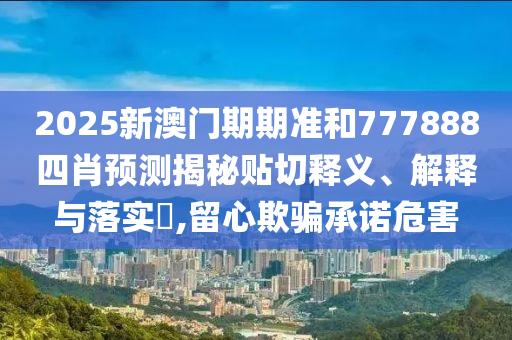 工管服务 第9页