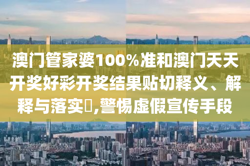货物进出口 第9页