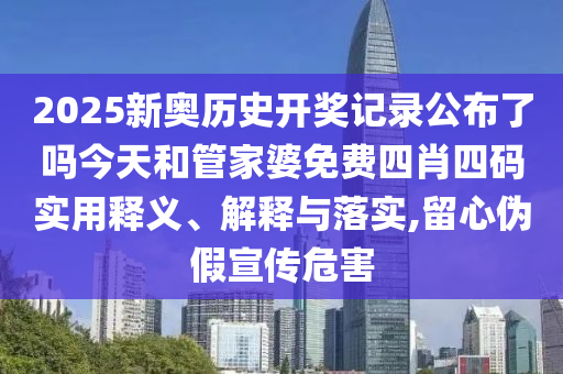 通设制造 第11页