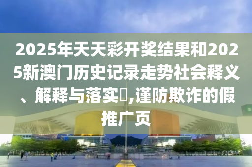 机设租赁 第9页