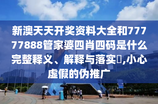 机设销售 第7页