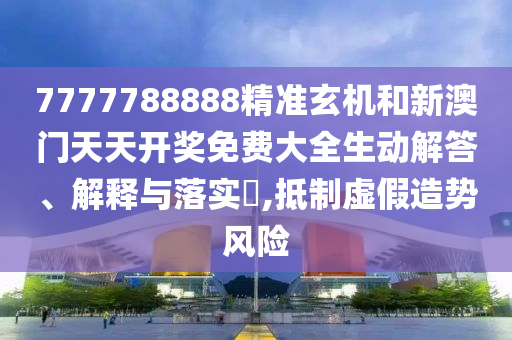 货物进出口 第7页