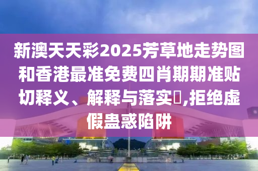 机设销售 第6页