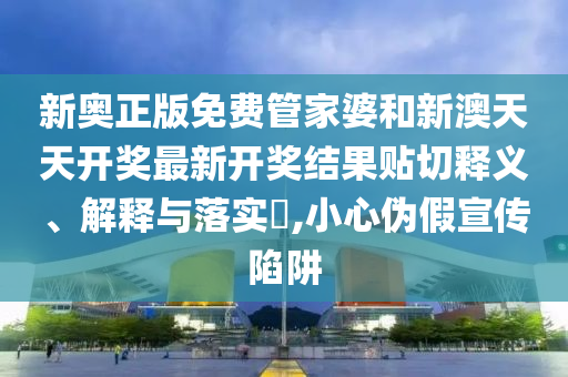 工管服务 第5页