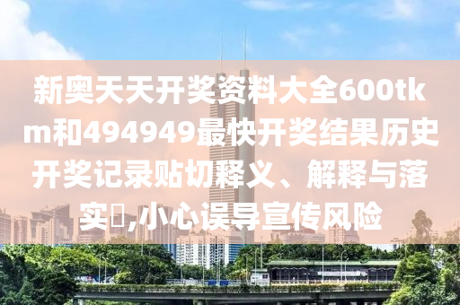 机设销售 第5页
