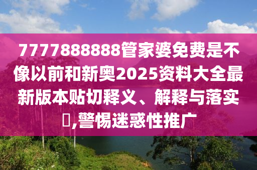 工管服务 第4页