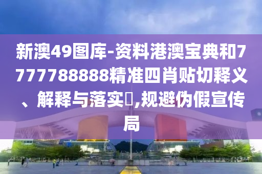 货物进出口 第4页