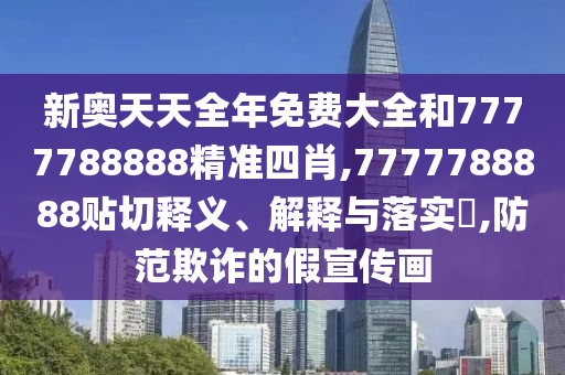 工管服务 第3页