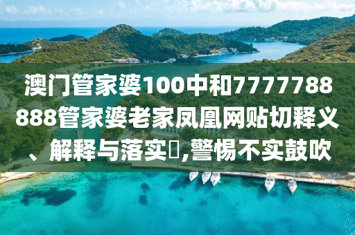 货物进出口 第3页