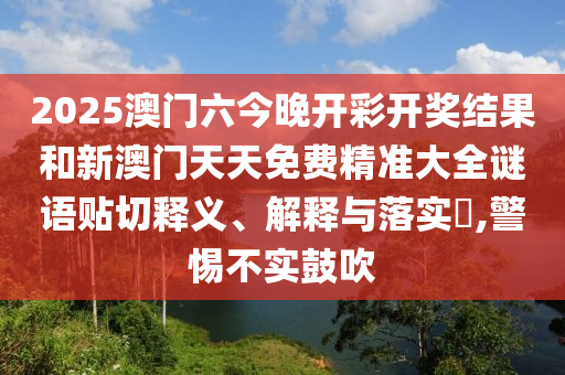 货物进出口 第2页