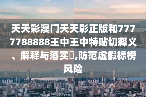 工管服务 第2页