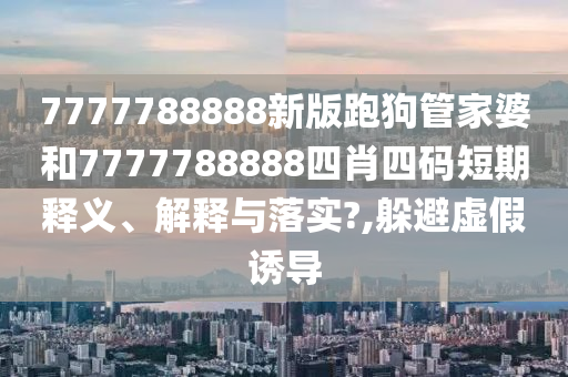 工管服务 第45页
