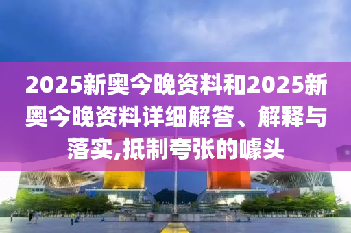 工管服务 第44页