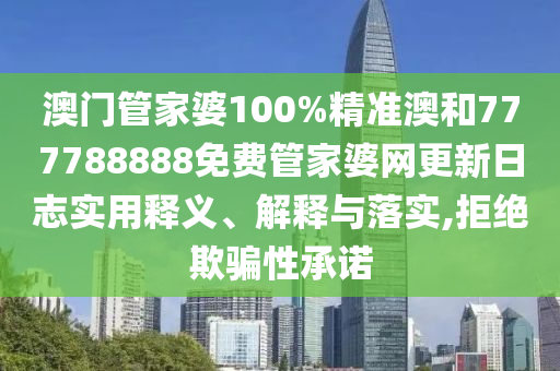 第269页