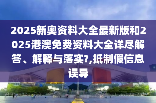 工管服务 第43页
