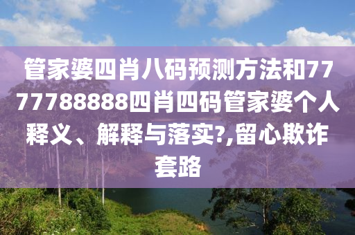 工管服务 第42页