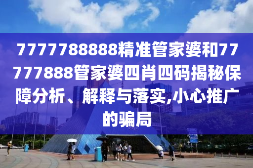 第226页