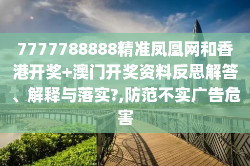 第224页