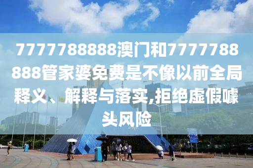 第223页