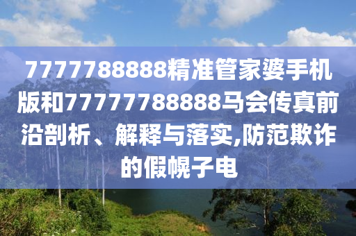 第220页