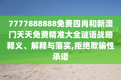 第218页