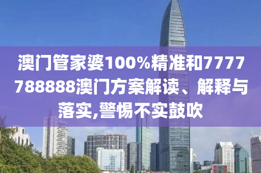 第216页