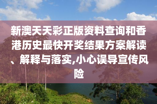 工管服务 第97页