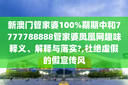 货物进出口 第49页