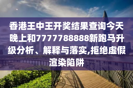 通设制造 第46页