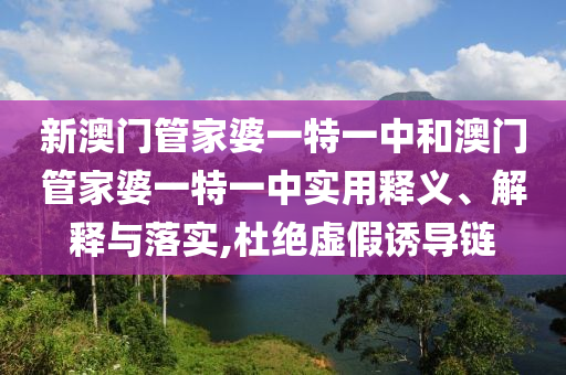 工管服务 第95页