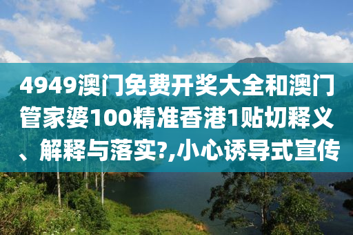 机设销售 第44页