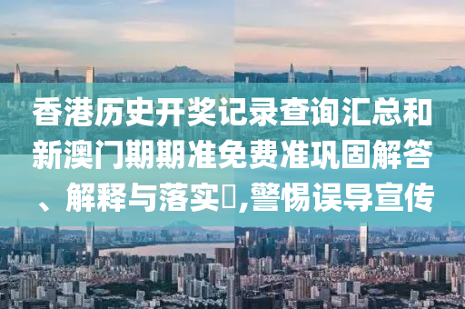 货物进出口 第46页