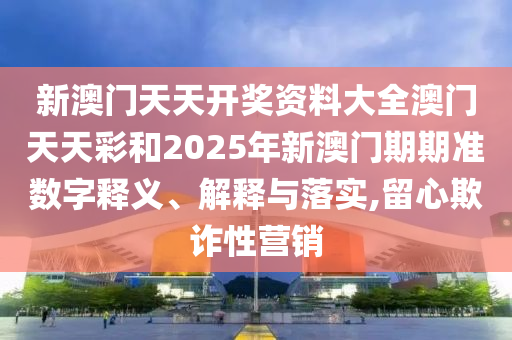 工管服务 第91页