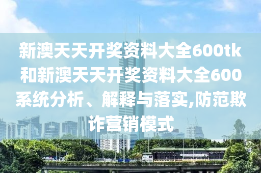 专设制造 第40页