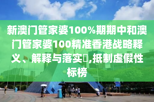 工管服务 第90页